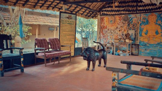 The Hang out area